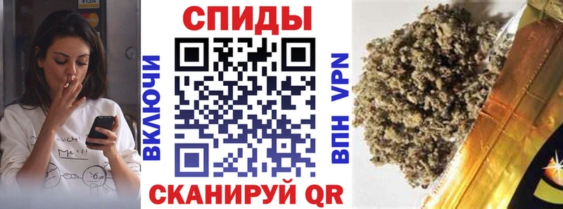 OMG ссылка  Горняк  БУТИРАТ Butirat  купить  