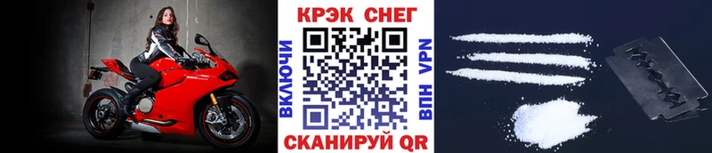 Кокаин Боливия Горняк