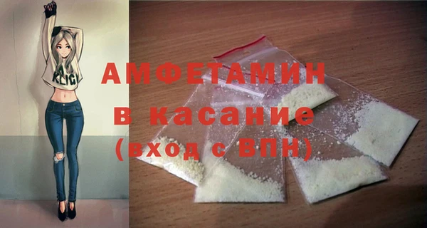 круглые Балахна