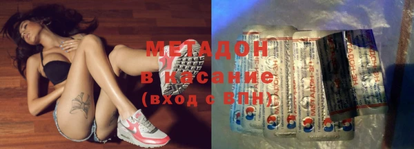 круглые Балахна