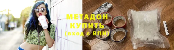 круглые Балахна