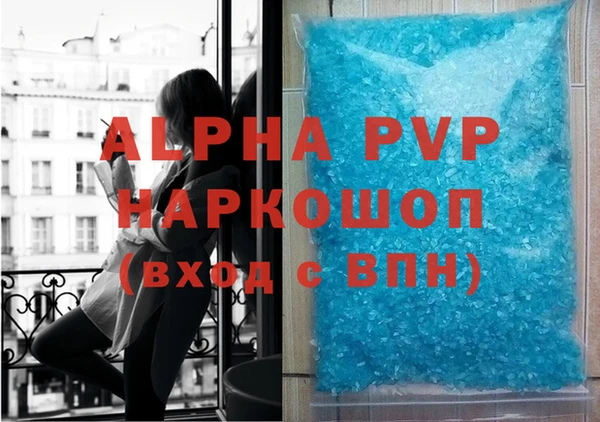 круглые Балахна