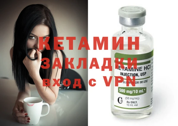 круглые Балахна