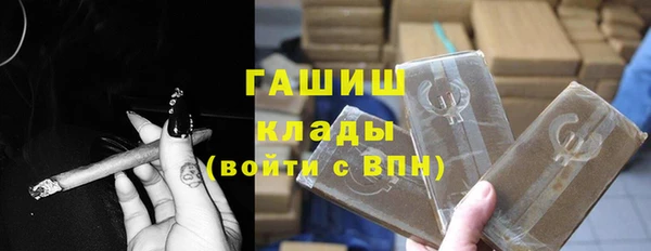 бутират Баксан