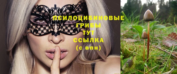 круглые Балахна