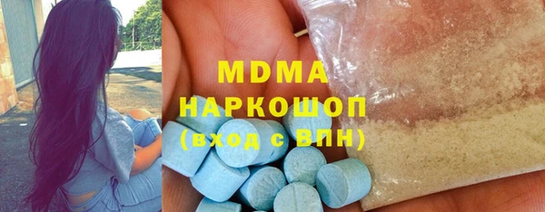бутират Баксан