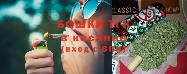 круглые Балахна