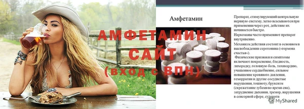 ПСИЛОЦИБИНОВЫЕ ГРИБЫ Балабаново