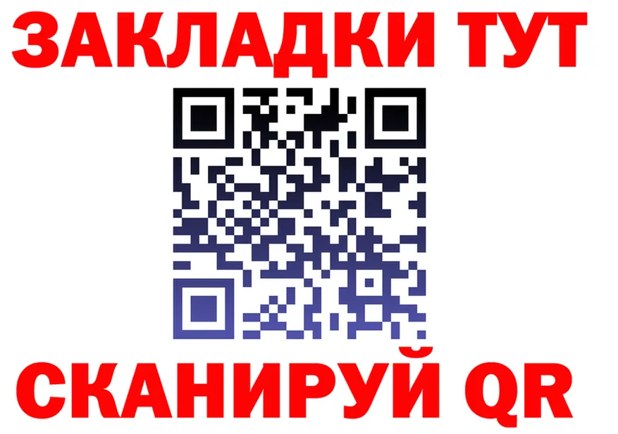 Cannafood марихуана рабочий сайт площадка hydra Горняк