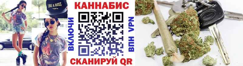 Конопля THC 21% Горняк